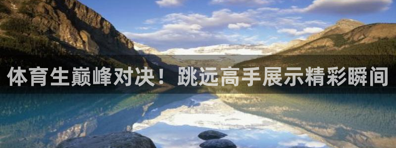 飞速直播怎么下载